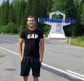 Олег