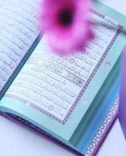 Лейла Алиева