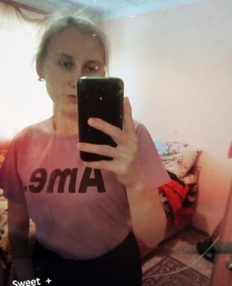 Люба — фото 8