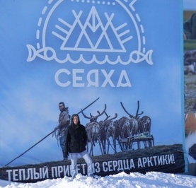 Андрей